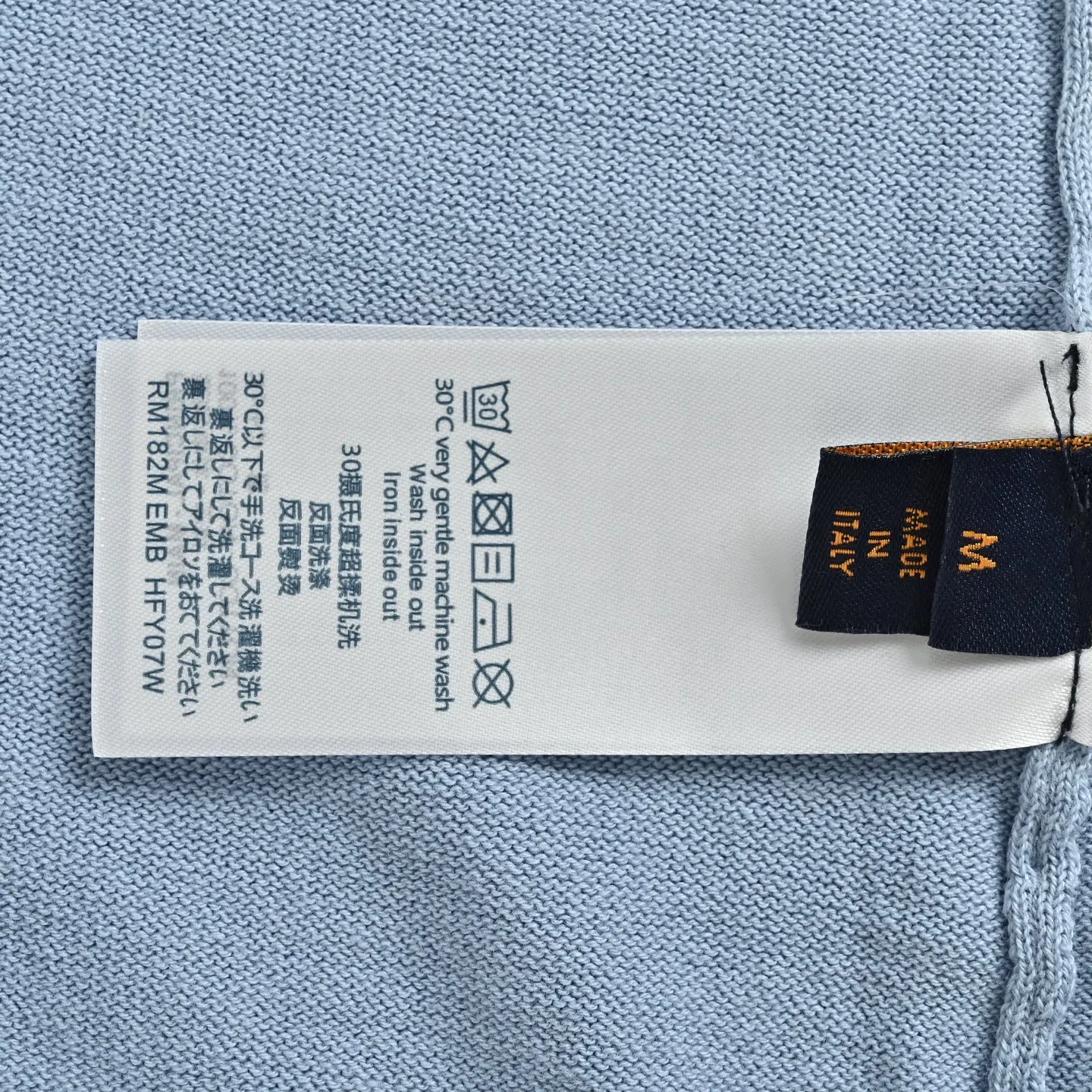 Louis Vuitton/